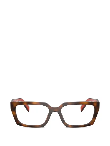 Kvadratne sunčane naočale Prada Eyewear smeđa