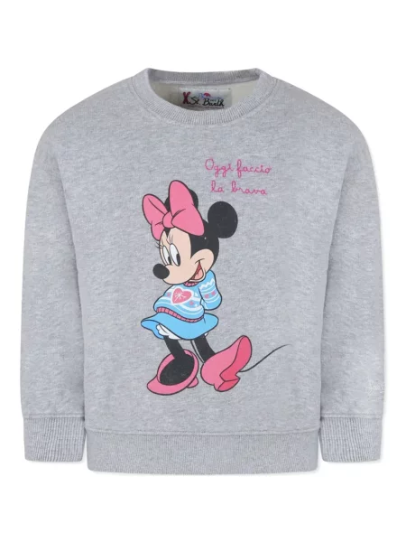 Bluza dziecięca Mc2 Saint Barth szara