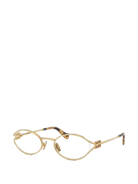Sunčane naočale Miu Miu Eyewear