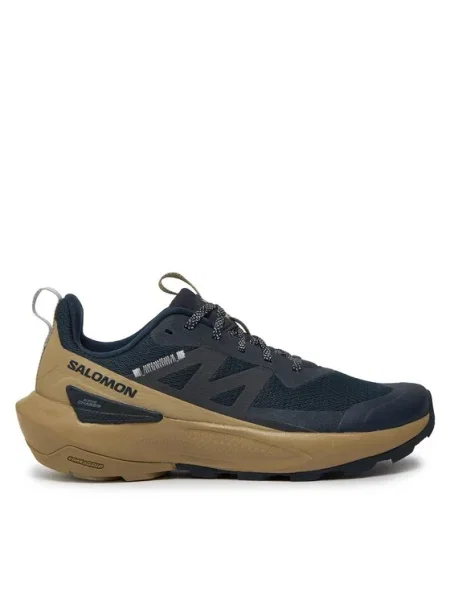 Sneakerși Salomon gri