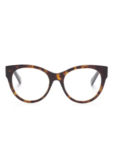 Ochelari de soare Bvlgari maro