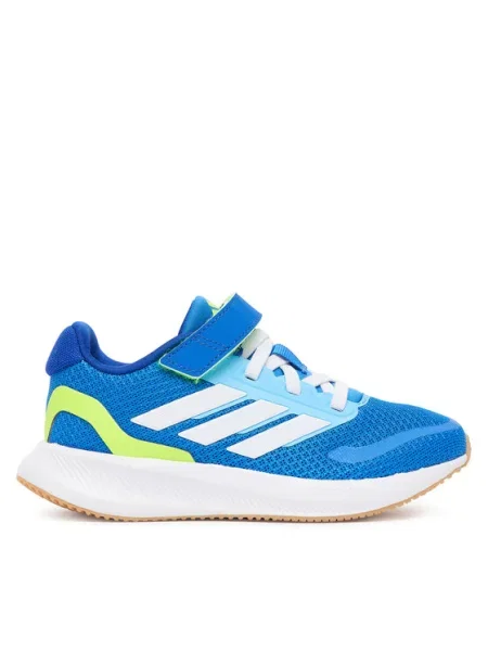 Sneakersy adidas bílé