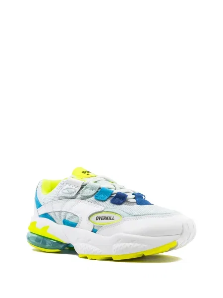 Sportbačiai Puma Cell balta