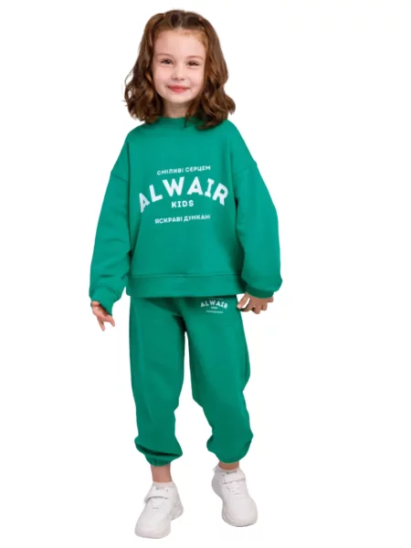 Детский спортивный костюм Alwair зеленый
