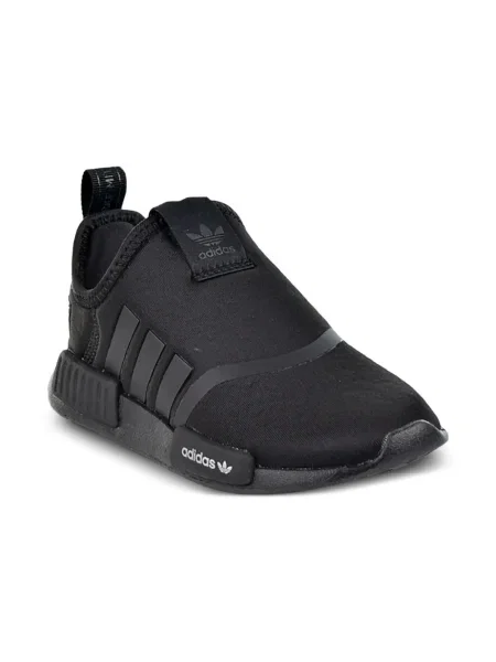 Sneakersy dziecięce Adidas NMD białe