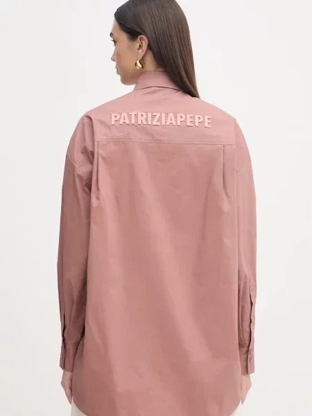 Рубашка Patrizia Pepe