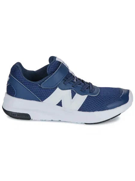 Pantofi copii New Balance albastru