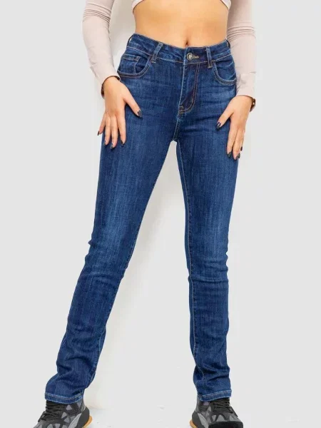 Завужені джинси Ager бавовна/поліестер синій