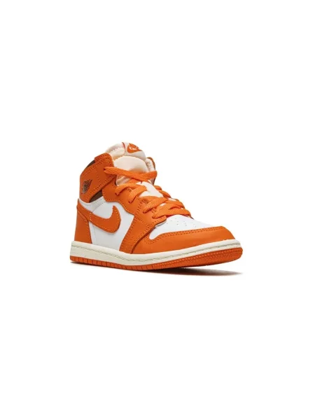 Маратонки Jordan Air Jordan 1 бяло