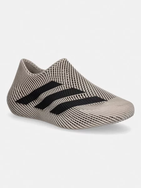 Adidas Originals sneakers Climacool Laced bej