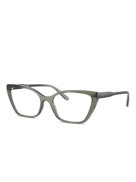 Slnečné okuliare Vogue Eyewear zelená