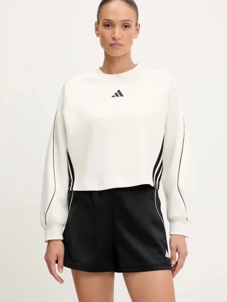 Adidas bluza Stadium z aplikacją beżowy