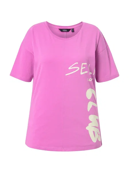 Ulla Popken Tricou / roz bej