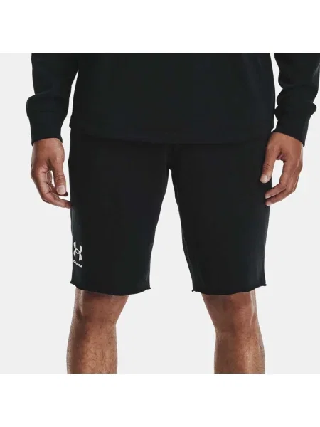 Froté krátky šortky Under Armour biela