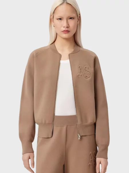 Кардиган Allsaints бежевий