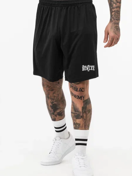 Kratke hlače Benlee siva