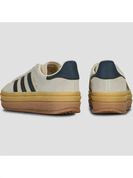 Sneakerși Adidas Originals din piele bej