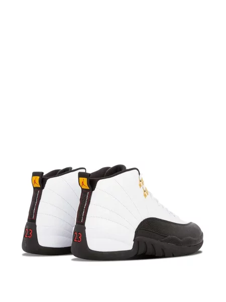 Retro tenisky Jordan 12 Retro bílé