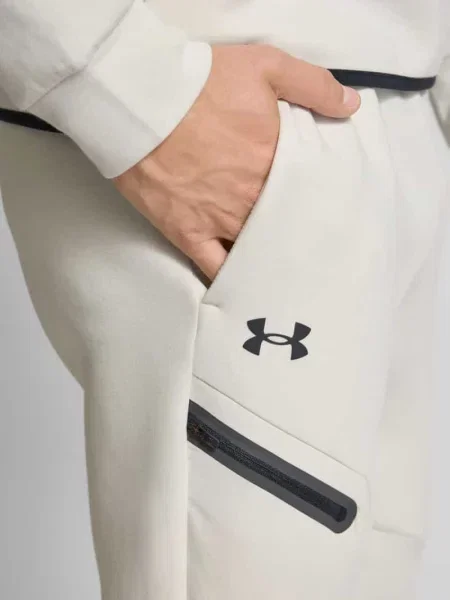 Spodnie dresowe z elastycznym ściągaczem Under Armour białe