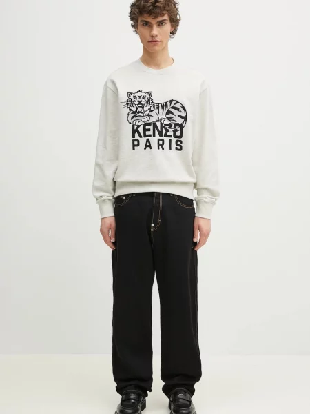 Джинси Kenzo