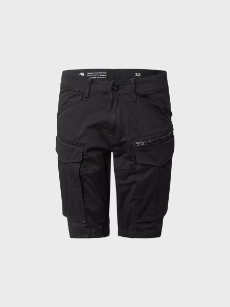 Шорти G-star Raw чорні