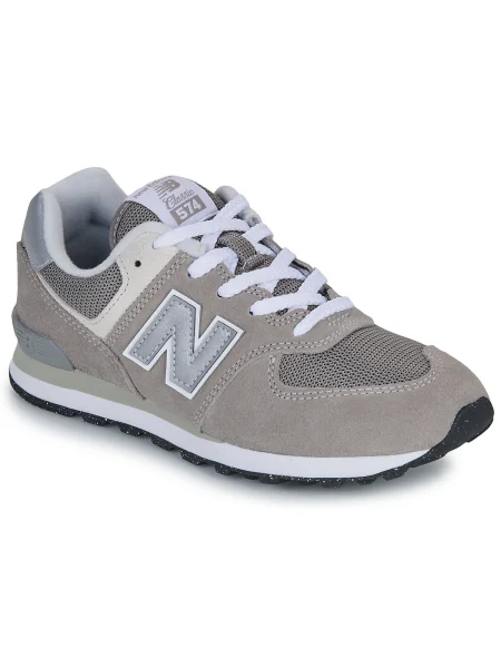 Pantofi copii New Balance gri