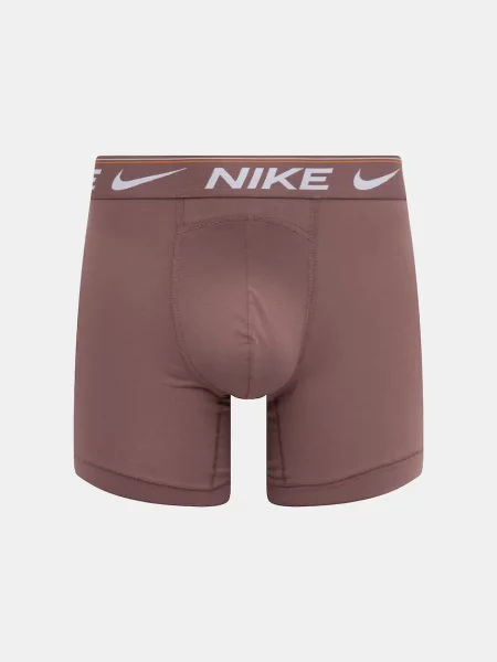 Nike Boxerky šedé