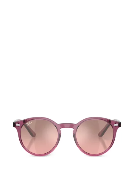 Dětské sluneční brýle Ray-ban fialové