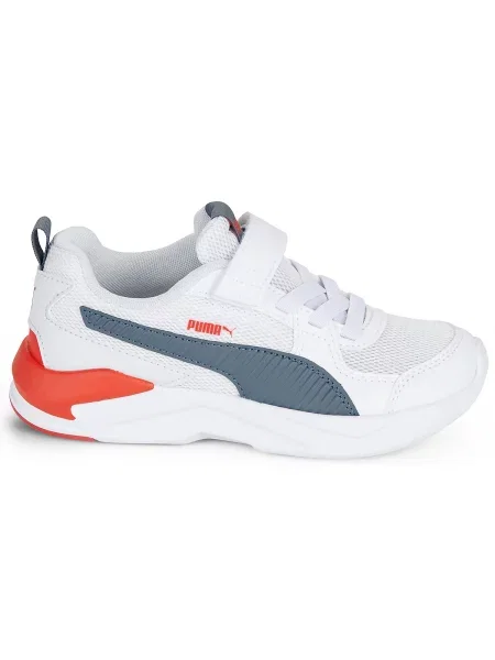 Gyerek félcipő Puma fehér