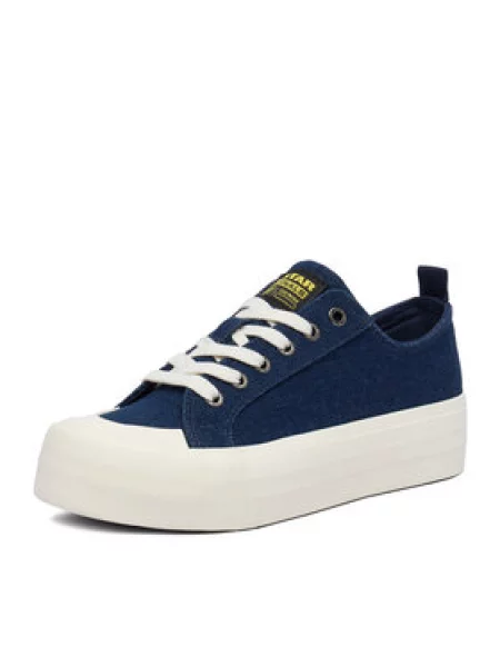 Tenisice G-Star Raw Tamnoplava