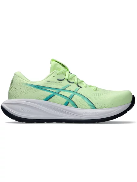 Tenisky Asics Gel-cumulus žltá