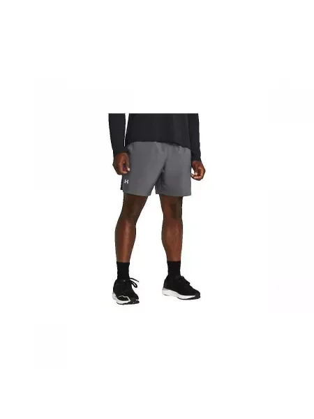 Šortky Under Armour sivá