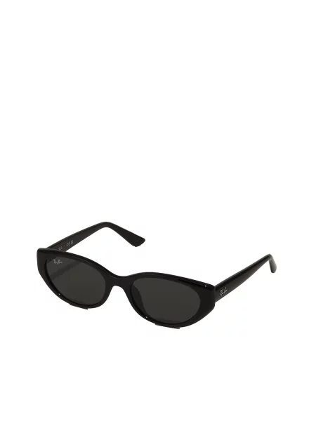 Sončna očala Ray-Ban črna