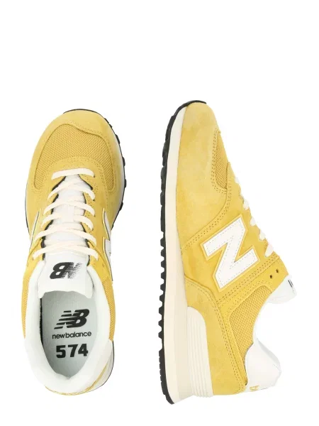New balance Nízke tenisky karí biela