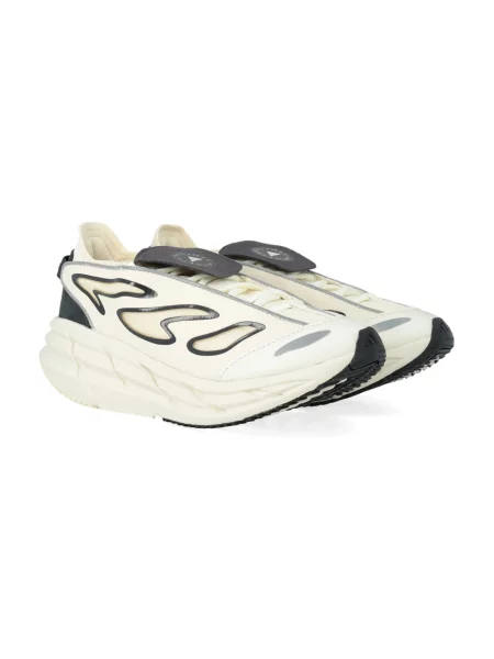 Buty do biegania adidas beżowe