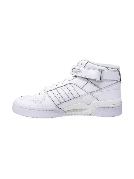 Sneakersy Adidas białe