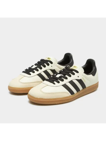 Tenisky Adidas Originals bílé