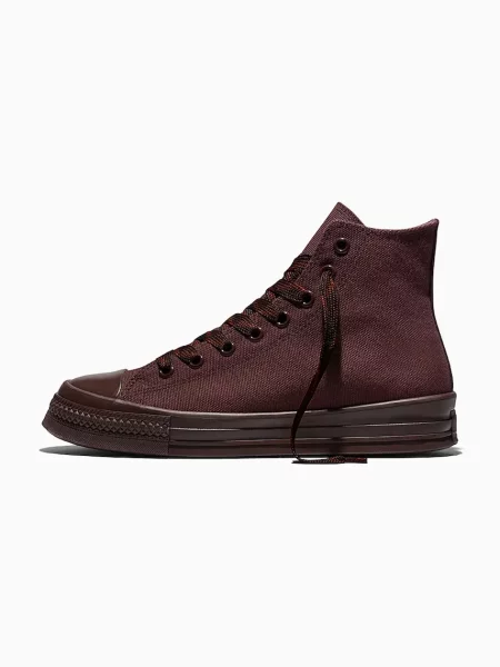 Converse Chuck Taylor Throwback Hi trampki brązowe