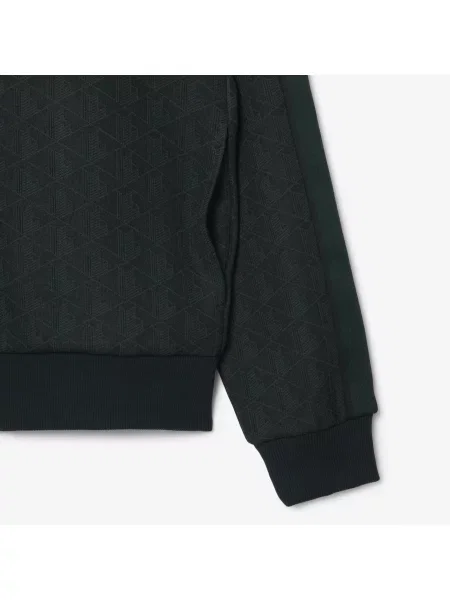 Lacoste Kurtka Dresowa Na Żakard Paris Ciemnozielona zielony