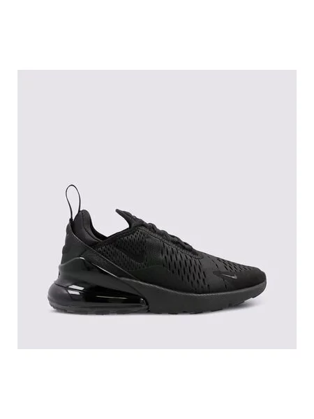 Nike Sportswear Niske tenisice AIR MAX crna