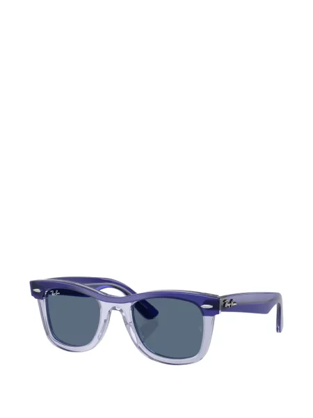 Okulary przeciwsłoneczne dziecięce Ray-ban fioletowe