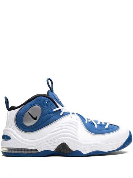 Sneakerși Nike albastru