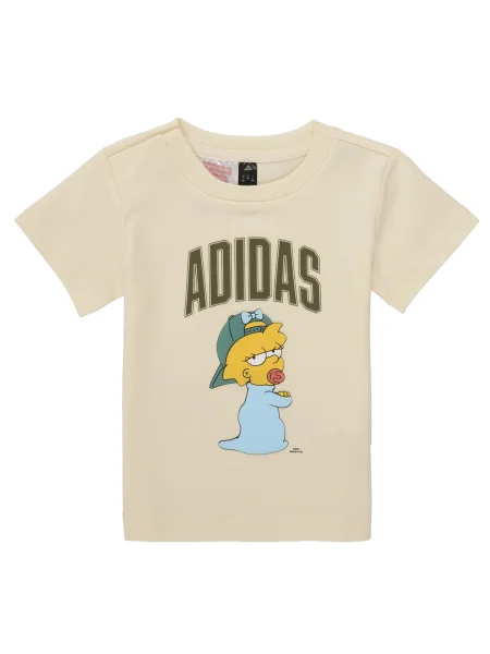 Gyerek ruha Adidas barna
