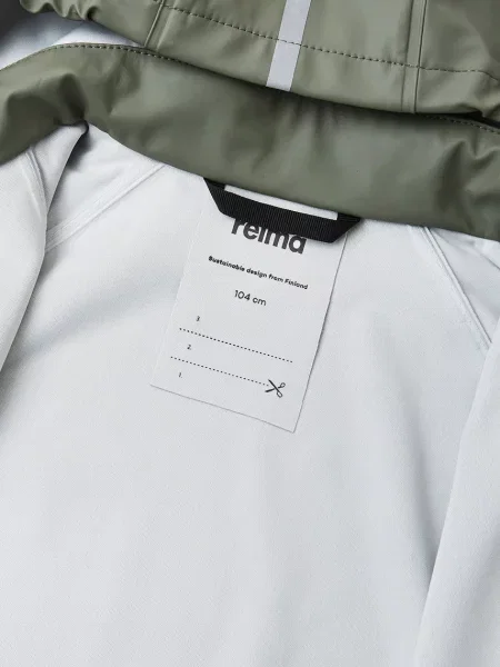 Детская куртка Reima