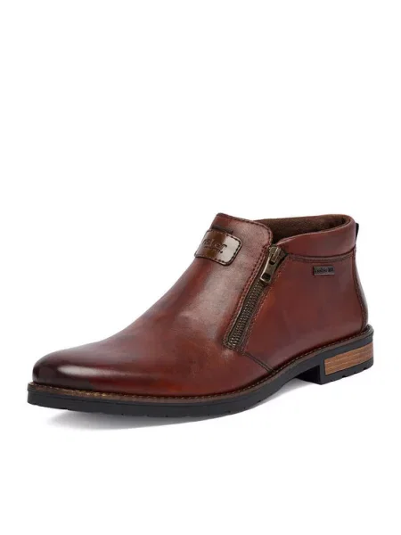 Rieker Botine maro