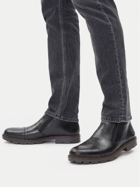 Gležnjače Rieker crna