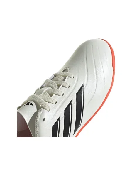 Pantofi copii Adidas alb