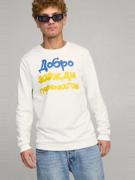 Світшот YAPPI білий