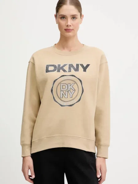 Суитчър Dkny с принт бежово