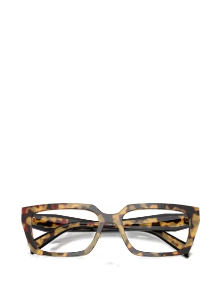 Ochelari de soare pătrați Prada Eyewear maro